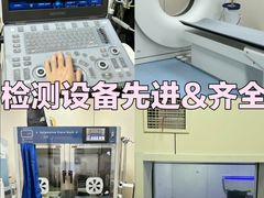-哆趣宠物医院·眼科·内镜·急重症转诊中心(上海店)
