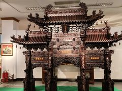 -中国紫檀博物馆