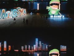 -长沙北辰三角洲大悦城