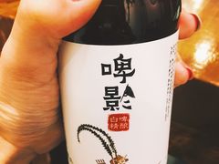 -繁·醉花亭小酒馆(鼓楼店)