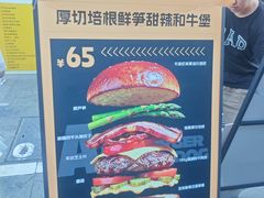 -凯德广场(学府店)