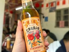 -凌舍好烧鹅(中山路店)