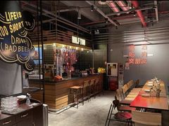 -半吨 Halfton&Friends(车公庙店)