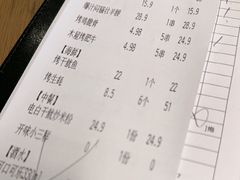 -木屋烧烤(龙岗龙城万科里店)