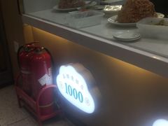 -袁记云饺(新街口店)