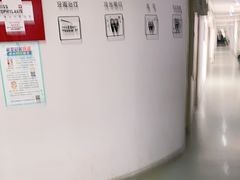 -苏州口腔医院(观前街院区)