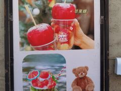 -大象厨房(重庆道店)