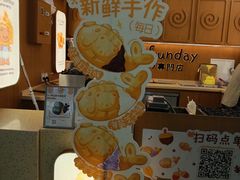-南京时尚莱迪购物广场(正洪街店)