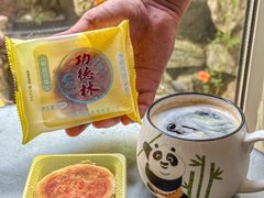 -功德林(南京西路店)