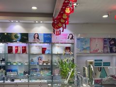 -大明眼镜(西四店)