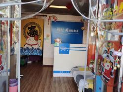 -瑞丝澜国际瘦身