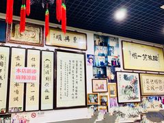 -东兴顺爆肚张