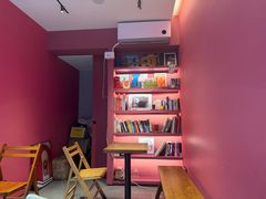 -Punchline Coffee&Roaster(同济大学店)