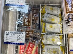 -上海市长春食品商店(淮海中路店)