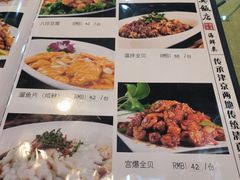 -振生清真饭店(永安道店)