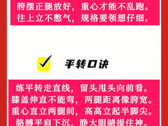 -天籁艺术高考培训学校·重庆艺考集训