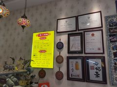 -桥门程记(兰州南关夜市店)