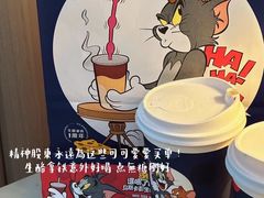 -luckincoffee瑞幸咖啡(顺义华联商厦店)