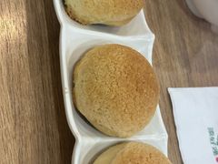 酥皮焗叉烧包-添好运点心专门店(中环IFC店)
