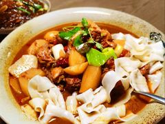 -那时新疆·若羌(经纬汇店)