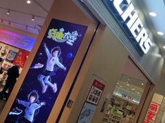 -斯凯奇(南北大街凯德mall店)