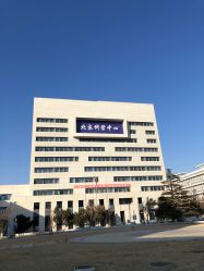 -北京科学中心儿童乐园