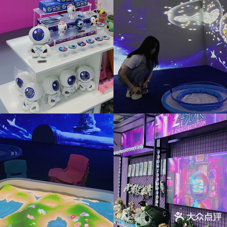 魔都看展|礼和洋行·Z视界🏙魔都or摩登上海