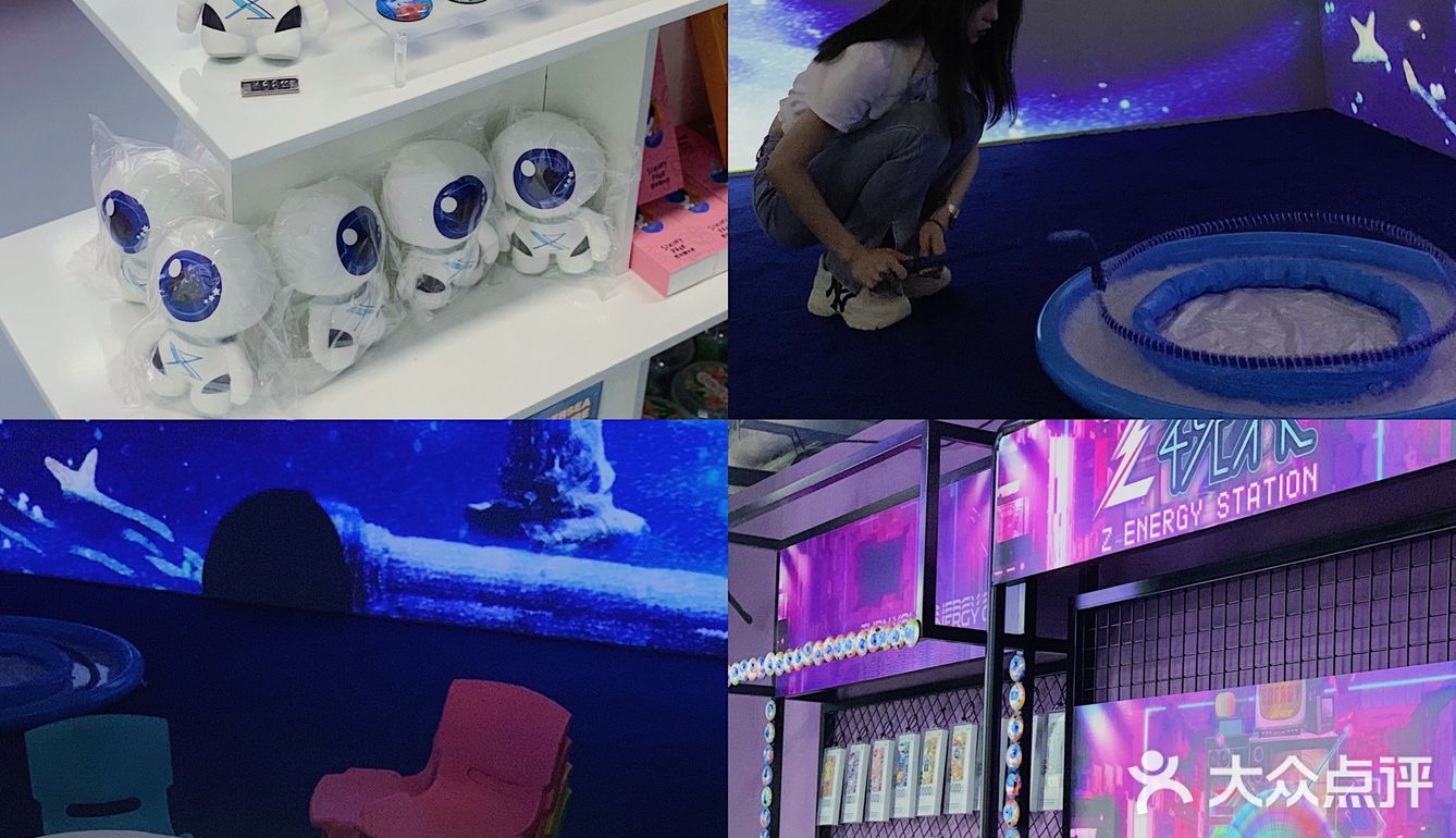 魔都看展｜礼和洋行·Z视界🏙魔都or摩登上海