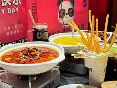 -渝乡辣婆婆·川菜 水煮鱼(中山西路店)