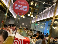 -海底捞火锅(玉桥商业广场店)