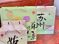 -稻香村(观前街店)