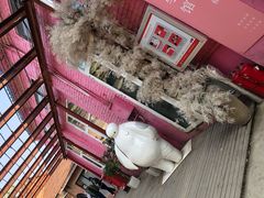 -瑞光创意工厂