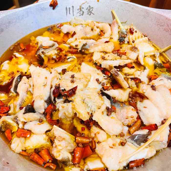 川当家·水煮鱼(白纸坊店)-"想吃水煮鱼,本来打算