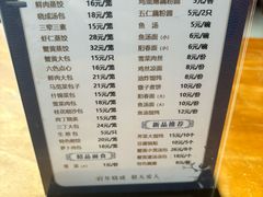 -晓成酒店(盐马路店)