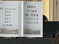 -青岛德国总督楼旧址博物馆