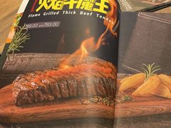 -卡朋西餐(扬名广场店)