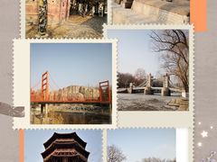 -北京世界公园