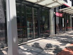 -中国银行(前滩支行)