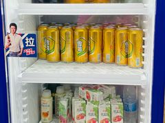 -味香林牦牛自助火锅