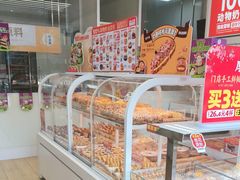 -味多美蛋糕(六里桥店)