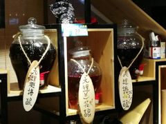 梅子酒-一善菌·云南菌汤·云南菜(银泰城店)