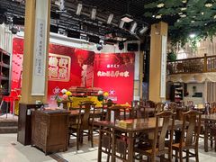 -福慧慈缘素食餐厅(王府井店)