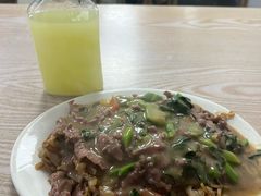 -彬记牛肉粿