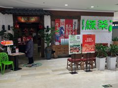 -银泰百货(北京大红门店)