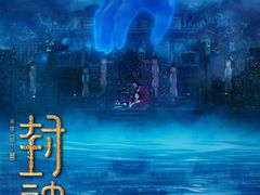 -武商摩尔影城(国广IMAX激光店)