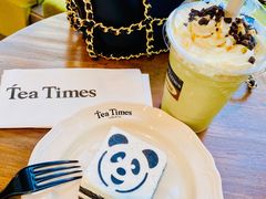 抹茶炫冰乐-TeaTimes(凤凰书城店)