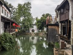 -丝绸小镇荻港古村