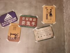 -恰八斗·猛火长沙菜(国贸店)