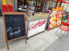 -广九餐室(陈家祠扬韬广场店)