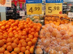 -沃尔玛超市(北大街店)